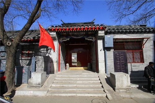 QUY TẮC PHONG THỦY CHO BẬC THỀM TRƯỚC NHÀ